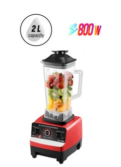 SILVER CREST Multifunctional Ice Crusher, Smoothie Blender, High Power Blender, 2L Large Capacity Commercial Blender Milkshake Maker  - Image 1