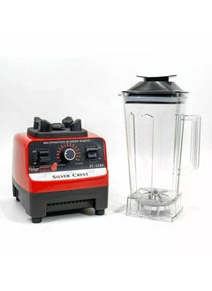 SILVER CREST Multifunctional Ice Crusher, Smoothie Blender, High Power Blender, 2L Large Capacity Commercial Blender Milkshake Maker  - Image 3