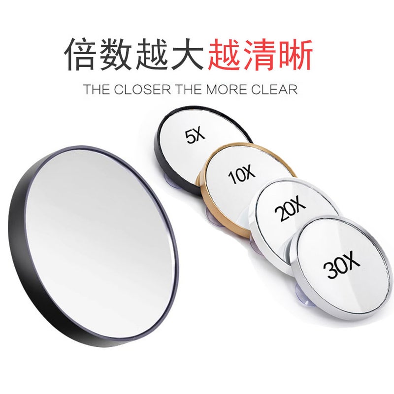 Source Manufacturer 10X20X30X Magnifying Cosmetic Mirror Bathroom Suction Cup Shaving Blackhead Suction Round Small Mirror - Image 4