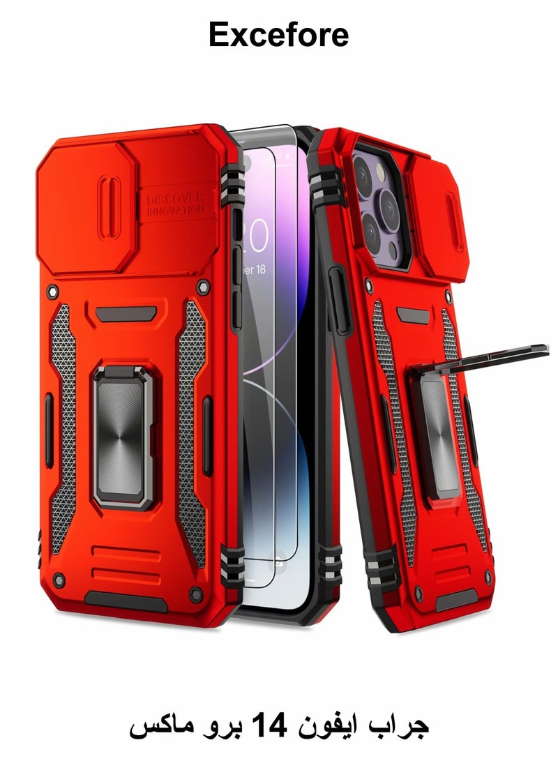 Excefore جراب لهاتف iPhone 14 Pro Max مع غطاء للكاميرا، جراب مع واقي للشاشة، جراب هاتف واقٍ شديد التحمل مع حامل لهاتف Apple iPhone 14 Pro Max - Image 1