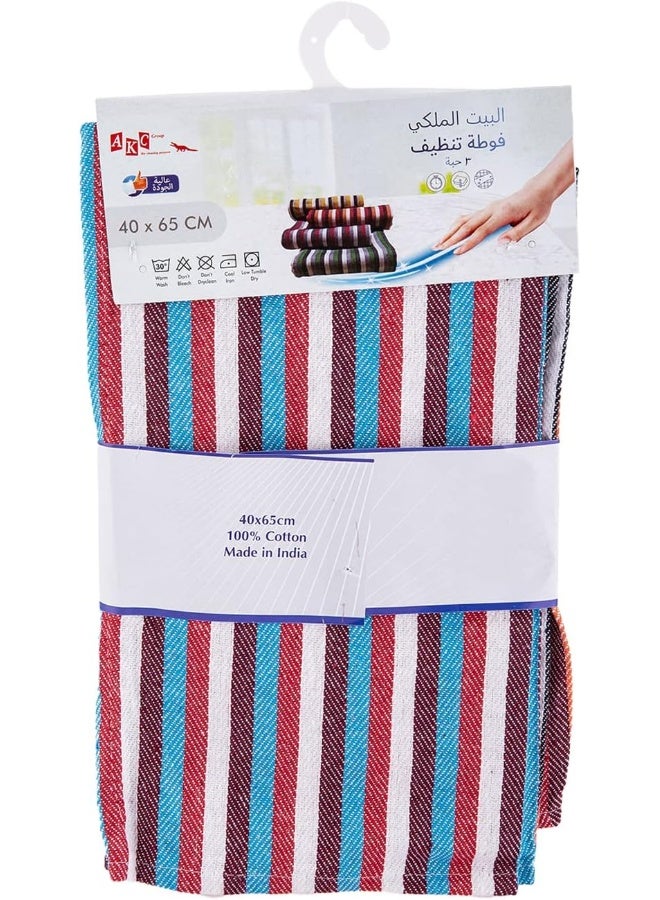 AKDC AKDC Kitchen Towel 3Pcs Set  - Image 3