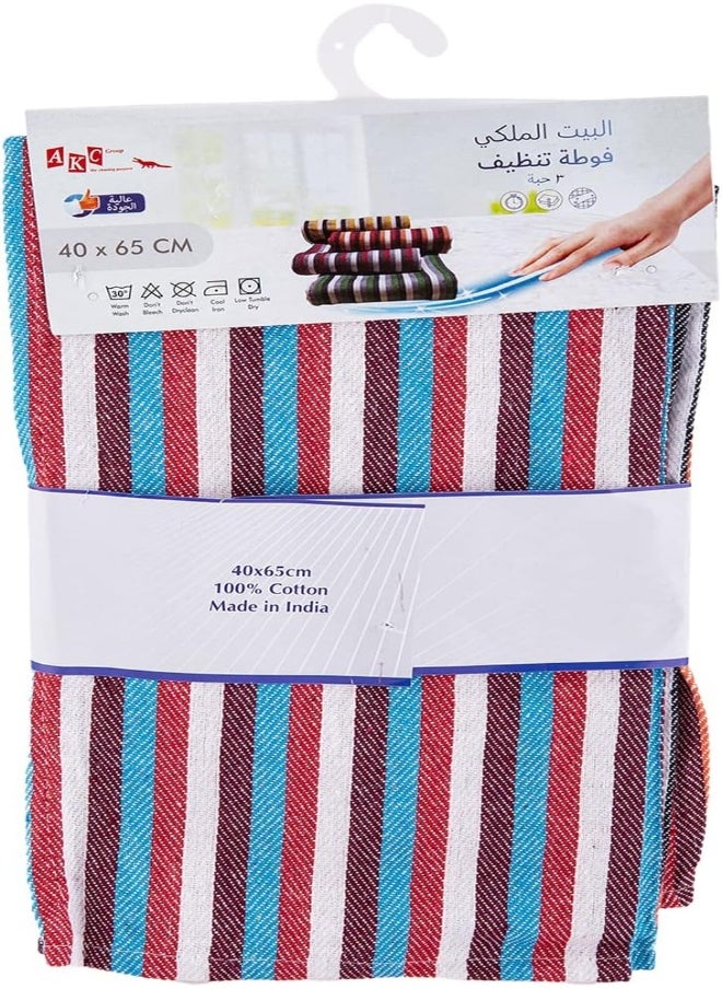 Akdc Kitchen Towel 3Pcs Set - pzsku/Z493AB4584A65B9739BEFZ/45/_/1716203437/d23cc89b-3b0b-4e06-8632-56b1674e7fb9