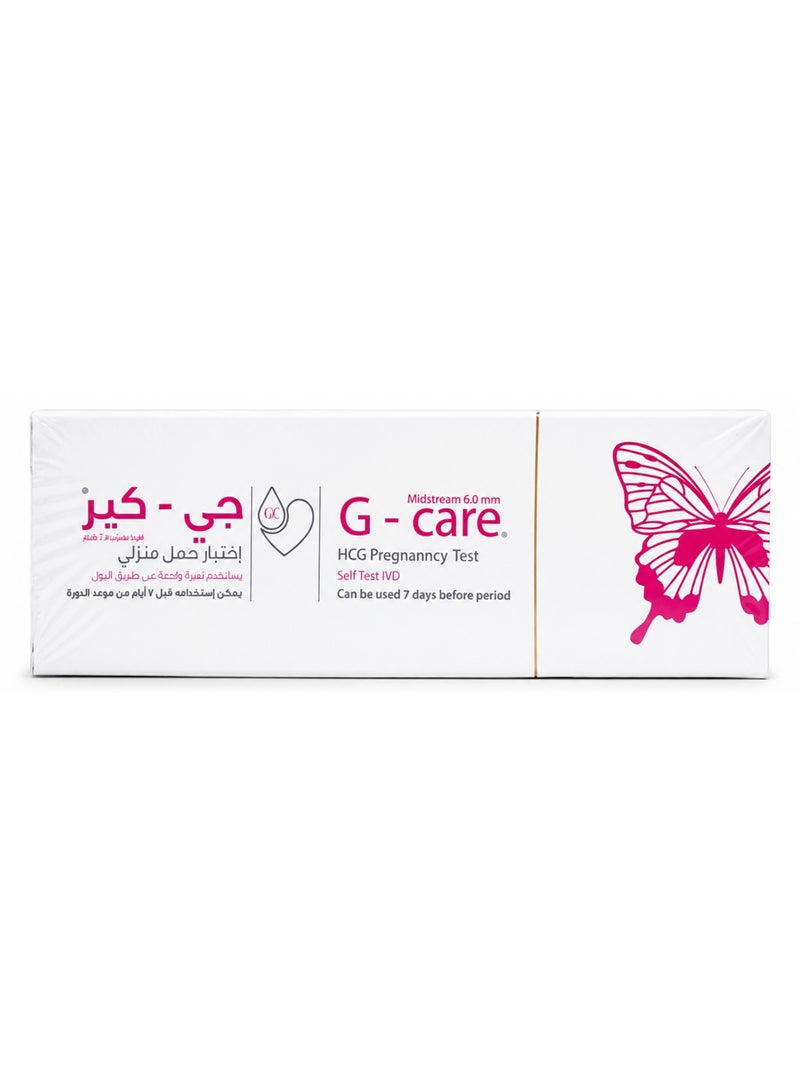 G-CARE Pack Of 6 G-Care Home Pregnancy Test - 6.0 mm - Image 4