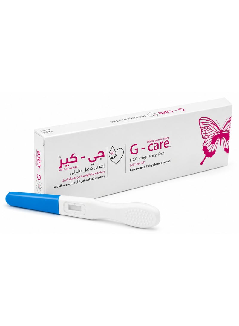 G-CARE Pack Of 6 G-Care Home Pregnancy Test - 6.0 mm - Image 2
