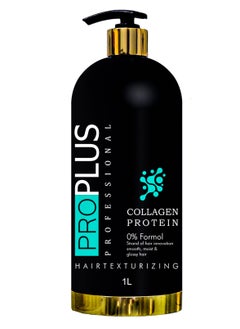 Pro Plus Professional Collagen Protein Hair Texturizing Formalin free 1000 ml  - Image 1
