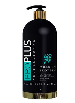 Pro Plus Professional Collagen Protein Hair Texturizing Formalin free 1000 ml  - Image 2