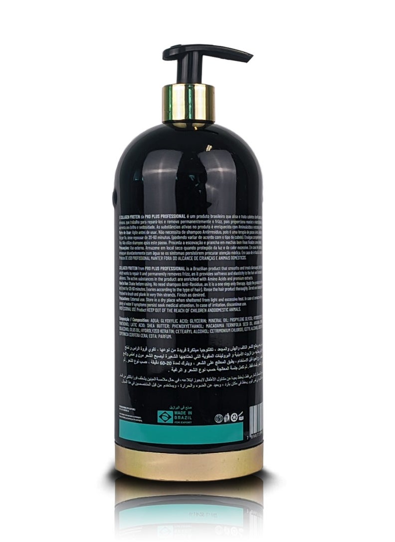 Pro Plus Professional - Collagen Protein Hair Texturizing Formalin free 1000 ml - Image 1
