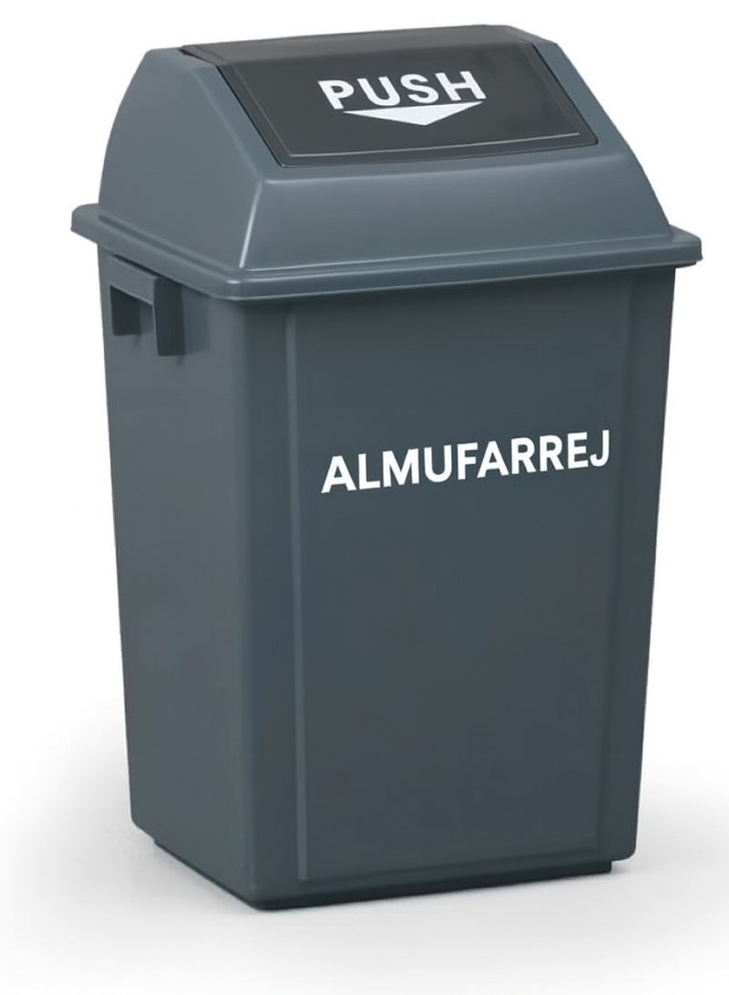 المفرج سلة مهملات رمادي 40 لترات - Image 1