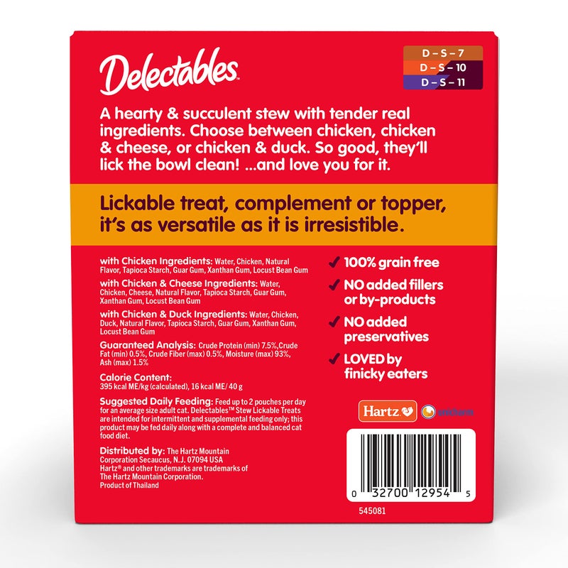 Hartz Delectables Non-Seafood Stew Lickable Wet Cat Treats, Variety Pack, 1.4 Ounce (Pack of 12) - Image 2