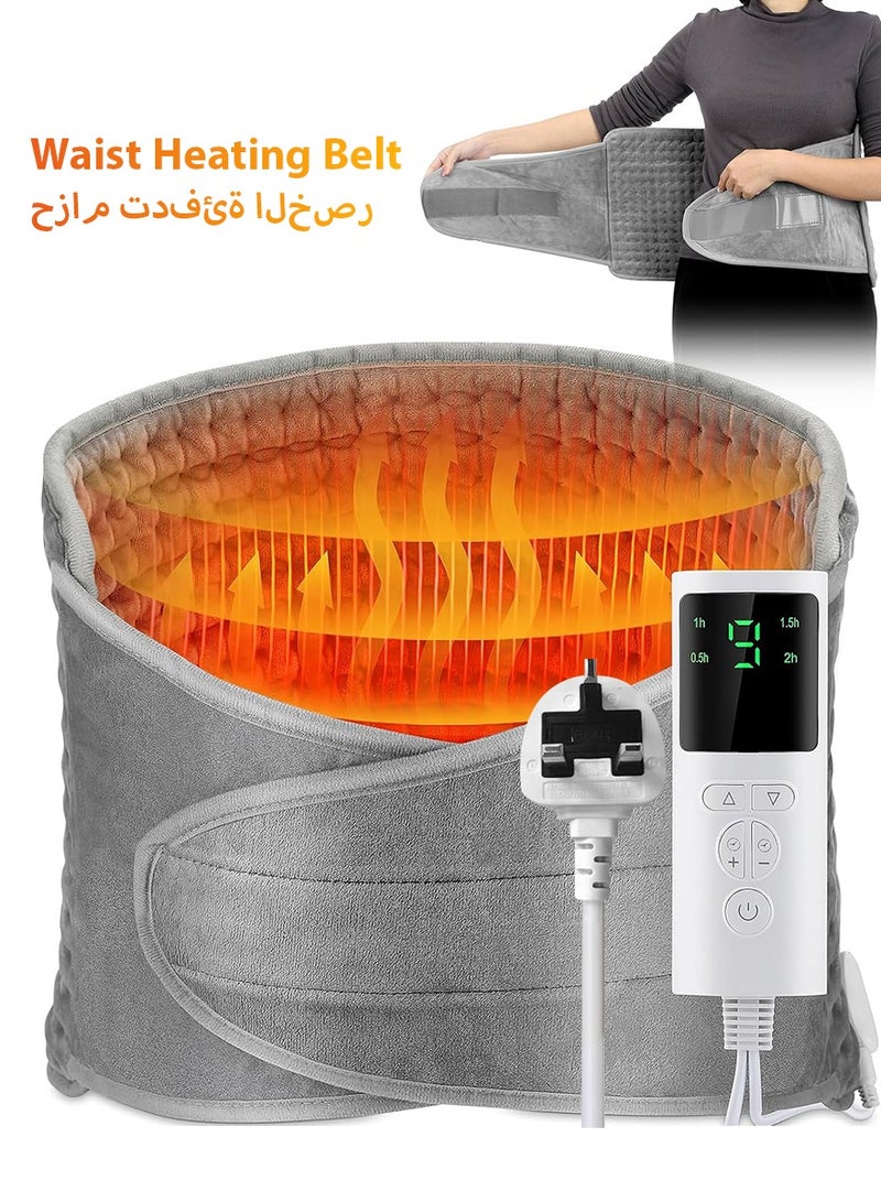 ديبتر حزام تدفئة خصر كهربائي متعدد الوظائف، وسادة تدفئة الخصر متعددة الوظائف لآلام الظهر والتشنجات، وسادة تدفئة كهربائية سريعة مع وحدة تحكم LCD، 9 مستويات تدفئة، 4 تروس توقيت، ناعمة الملمس وقابلة للغسل في الغسالة 12 بوصة × 50 بوصة  - Image 1