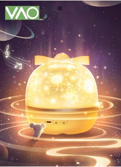 VAOdo Night Lights Can be linked to Bluetooth Multifunctional Star Projector Lamp for Boys and Girls Birthday and Other Parties Decoration Best Gift for Baby’s Bedroom 6 Colorful Films  - Image 1