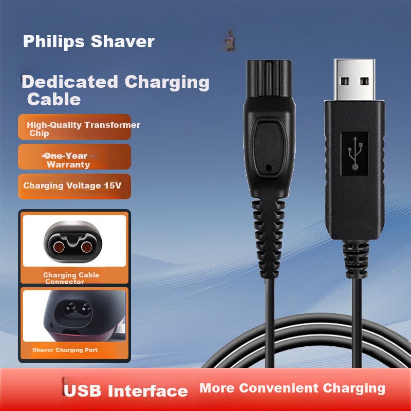 JD Jing Zao Jinling Shengbao Charger Cable for Philips Shaver HQ8505 Series 5000/5080/6070/7000/9000 Electric Razor Power Cord 15V - Image 1