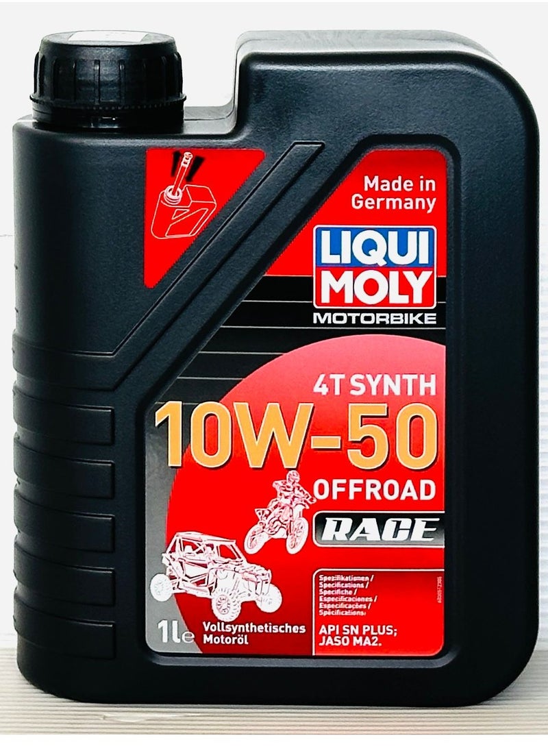 ليكوي مولي زيت 4T Synth 10W-50 للسباقات على الطرق الوعرة سعة 1 لتر (للدراجات النارية، ومركبات الدفع الرباعي، ومركبات SxS، ومركبات الثلج)  - Image 1