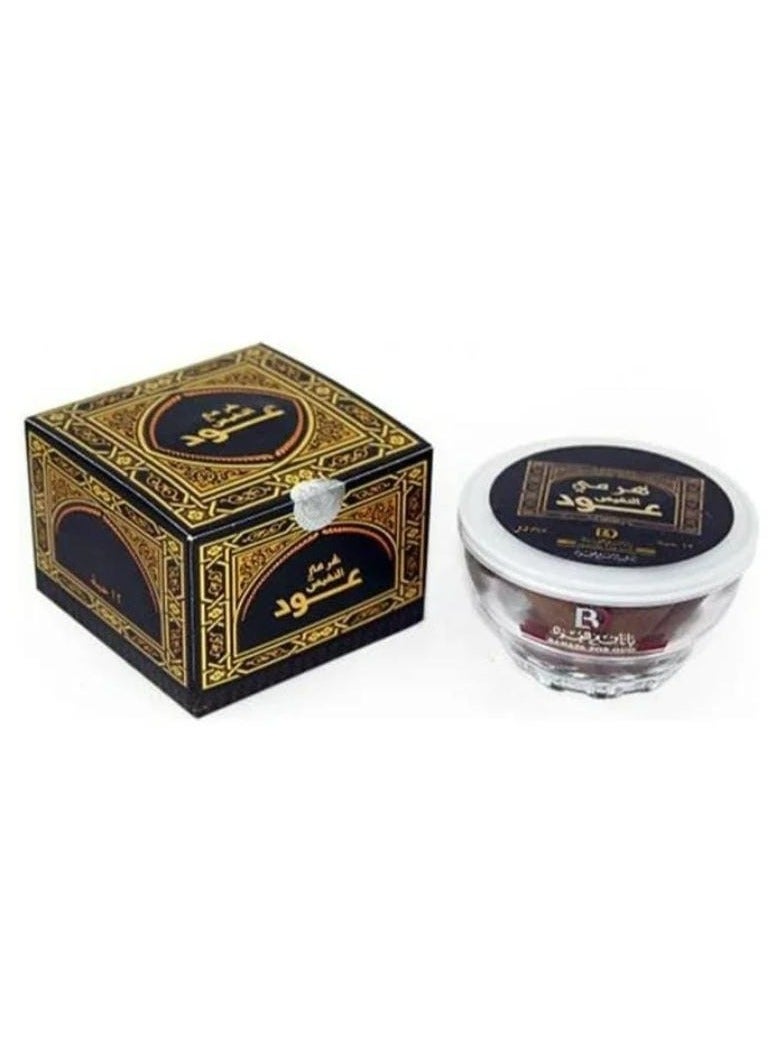Banafa Incense Hierarchical Oud Al Nafees From Banafa For Oud Brown/Gold