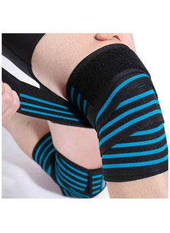 MD Knee Support Wraps for Weightlifting, Fitness & Gym Workouts 2Pcs, Blue  - Image 2