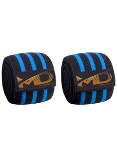 MD Knee Support Wraps for Weightlifting, Fitness & Gym Workouts 2Pcs, Blue  - Image 5