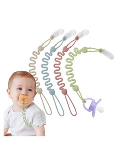 4 Pack Pacifier Clips Silicone Pacifier Holder with One-Piece Beads for Baby Boys and Girls Teething and Newborns Applies to Car Seat Toy Teether Toy High Chair Stroller Accessories