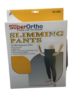 SuperOrtho Neoprene Slimming Pants C5006 Xxl  - Image 2