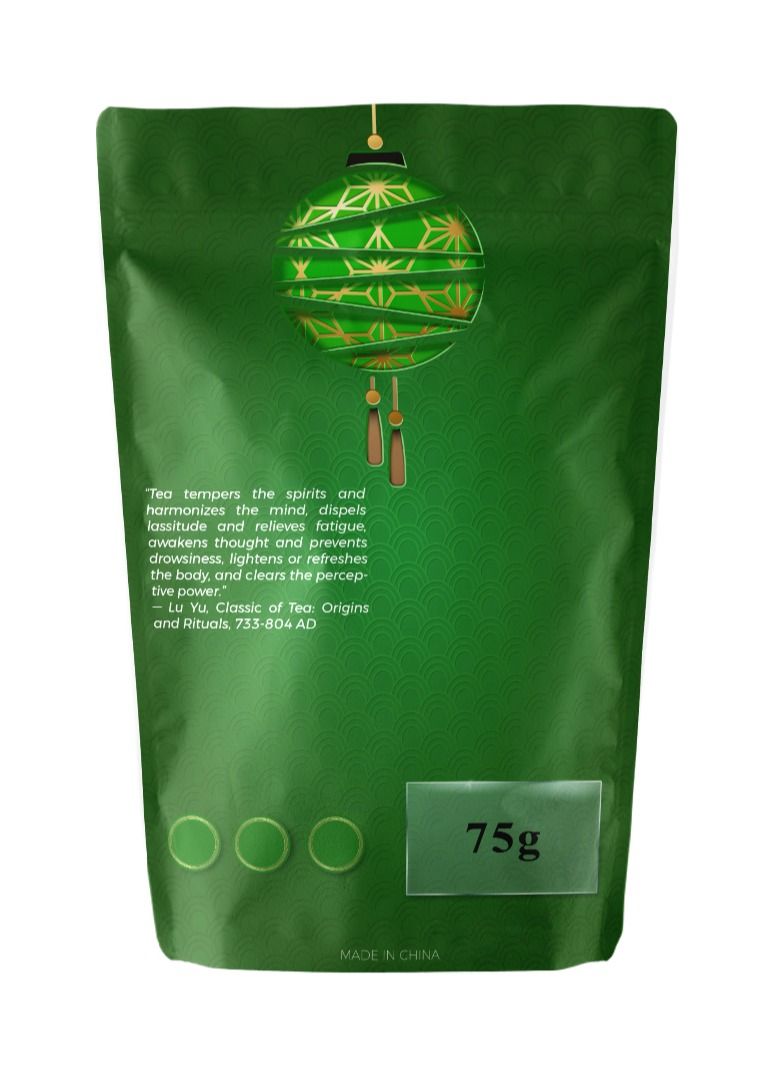 تيلاند شاي أخضر ممتاز Tai Ping Hou Kui Hou Keng Monkey (ملك القرد) عشبي قابض قليلاً يروي العطش غني بمضادات الأكسدة الأصلية 75 جرام - Image 4