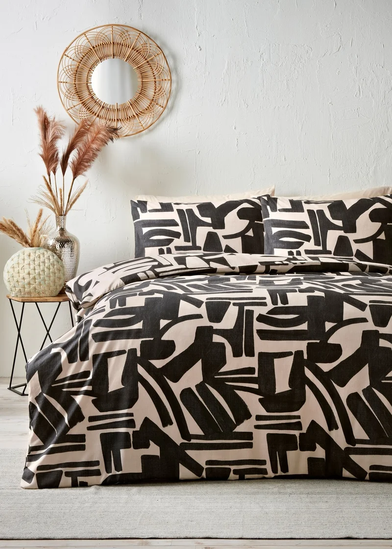 Matalan Black Mono Abstract Duvet Set