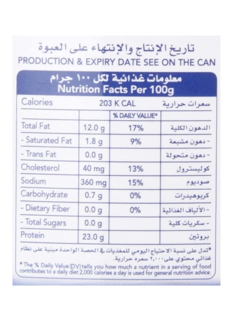 Green Farms Light Meat Tuna In Olive Oil 160g - Image 3