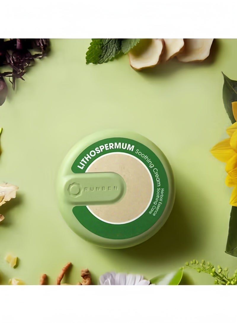GGEROU Bug Bite Itch Relief On The Go Anti Itch Cream Stick Mosquito Insect Bite Itch Relief Soothing Balm Portable Instant Itch Relief Stick for Baby Kids Adult,15g  - Image 2