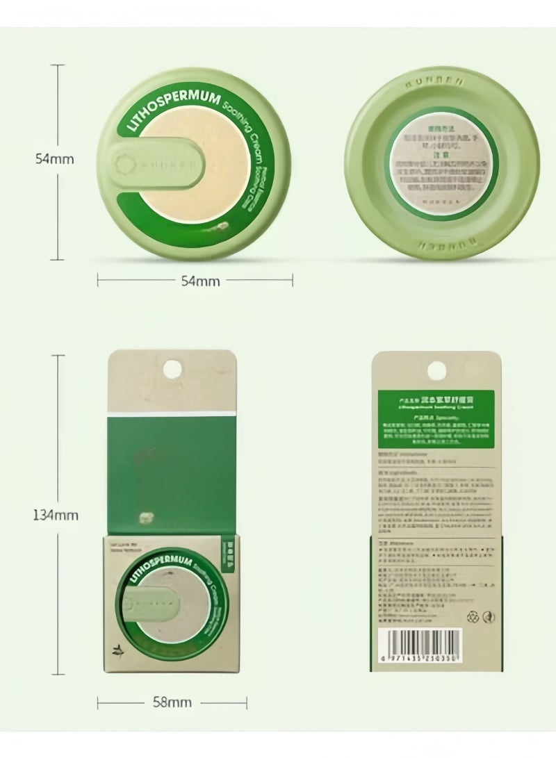 GGEROU Bug Bite Itch Relief On The Go Anti Itch Cream Stick Mosquito Insect Bite Itch Relief Soothing Balm Portable Instant Itch Relief Stick for Baby Kids Adult,15g  - Image 4