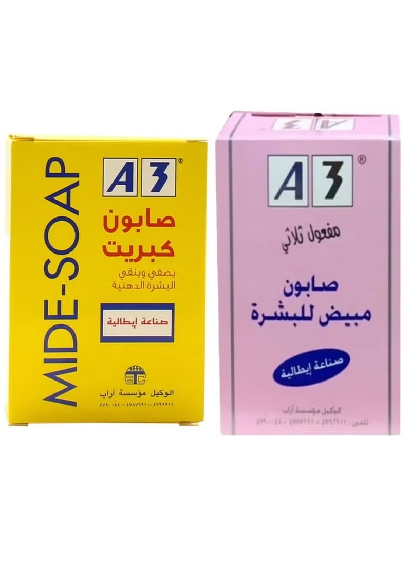 صابون إيطالي A3، متوفر بنوعين رئيسيين: صابون الكبريت للبشرة الدهنية وصابون تبييض البشرة.
