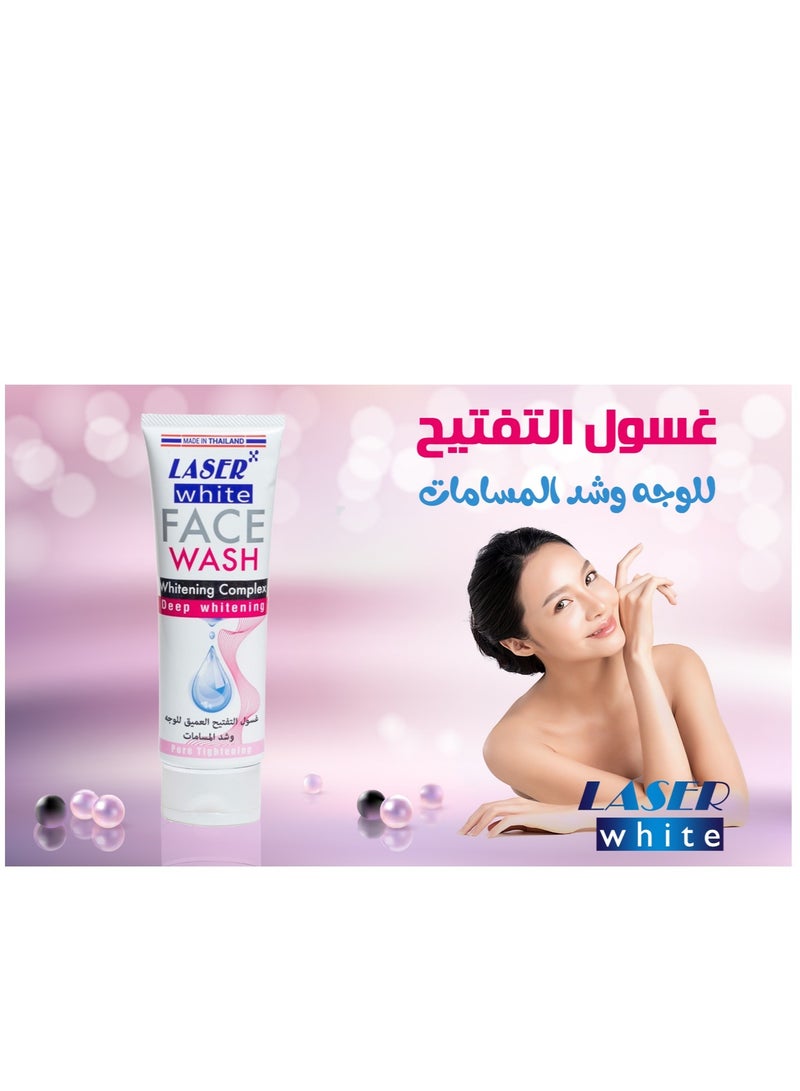 ليزر وايت غسول التفتيح العميق للوجه وشد المسامات 100مل - Image 2