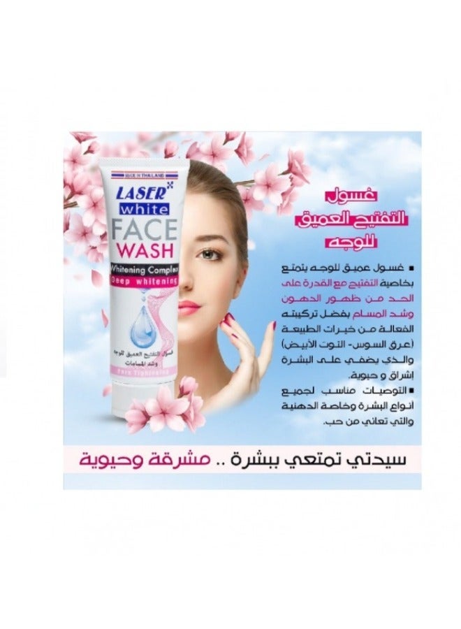 ليزر وايت غسول التفتيح العميق للوجه وشد المسامات 100مل - Image 3