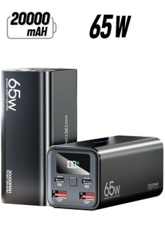 MX-PB72 20000 mAh Portable Powerbank with 4 Output and 2 Input 65W PD + 22.5W SCP Charging