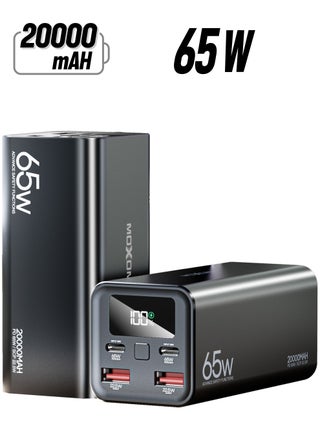 MX-PB72 20000 mAh Portable Powerbank with 4 Output and 2 Input 65W PD + 22.5W SCP Charging - pzsku/Z493EBCF739EB56AD3582Z/45/_/1739970985/82f3631d-7e22-4365-a885-107893edd992