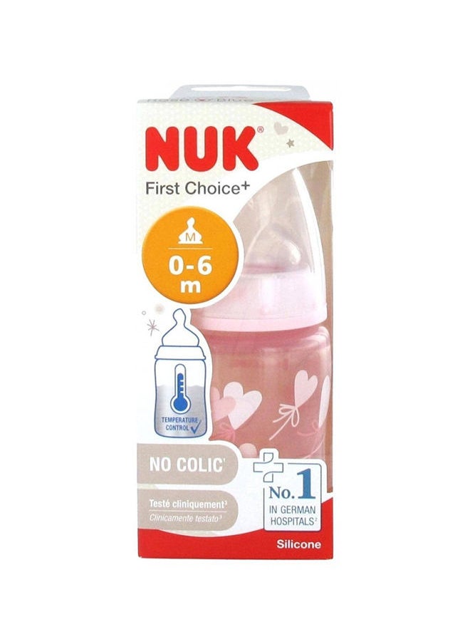 NUK زجاجة FC+ PP Ine 150 مل بيبي روز SI  - Image 2