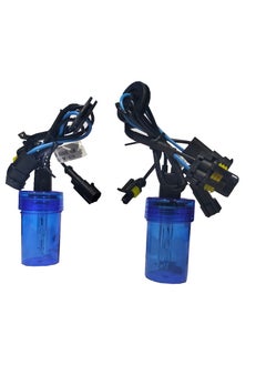 Generic Fast Xenon Bulb Kit 880  - Image 1