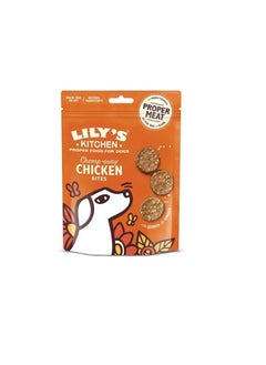 Lily's Lily's Kitchen Chomp Away Chicken Bites Dog Treats 70 g  - Image 2