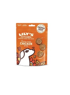 Lily's Lily's Kitchen Chomp Away Chicken Bites Dog Treats 70 g  - Image 3