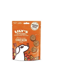 Lily's Lily's Kitchen Chomp Away Chicken Bites Dog Treats 70 g  - Image 1