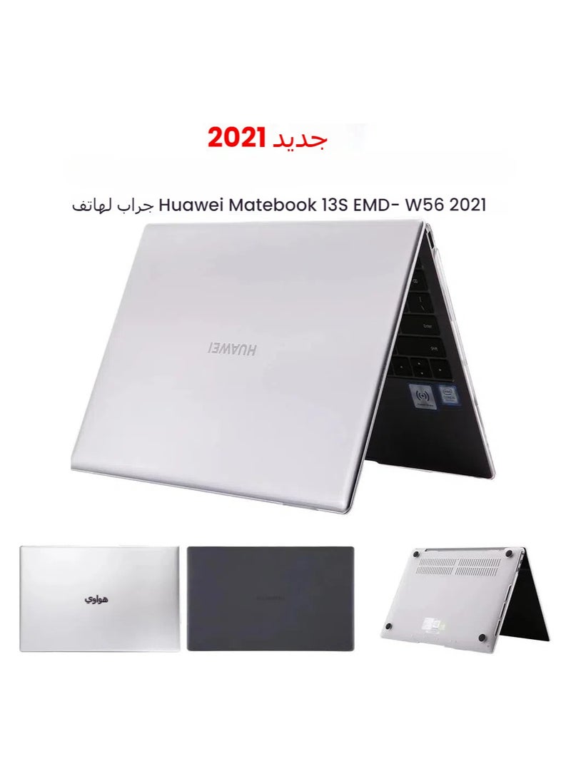 general Laptop case compatible with Huawei MateBook 13S 13-inch 2021 model EMD-W56 EMD-W58 Crystal and frosted PC case protected hard case - Image 2