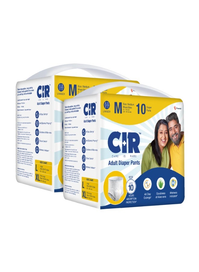 حفاضات CIR للكبار بتصميم سروال | حفاضات للكبار مقاس متوسط ​​(M) | محيط الخصر (75-100 سم | 30-40 بوصة) | امتصاص وحماية لمدة 10 ساعات | للجنسين مع مؤشر للبلل | تحكم في الرائحة | فوائد الصبار | 20 حفاضة - Image 1