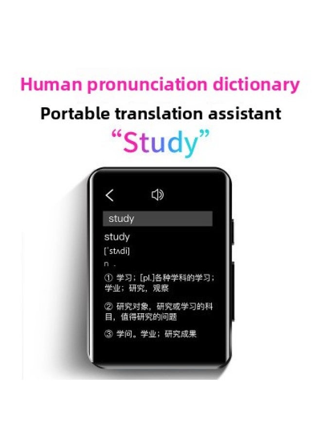 Generic - Nuobihang V3 Full Screen Mp3 Walkman Bluetooth Mp4 Music English-chinese Dictionary Mp5 Portable Recording Pen-Memory Capacity:English Version 2.0inch [button Version + Original Dictionary + Buttons - Image 1