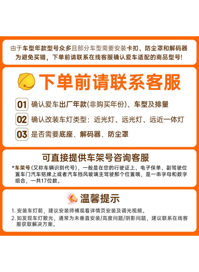 OSRAM P21/5W Led Brake Light Reverse Light Turn Signal Light Auxiliary Light Dual Filament Red Light 12V 2W/0.2W Pack Of 2 - Image 1