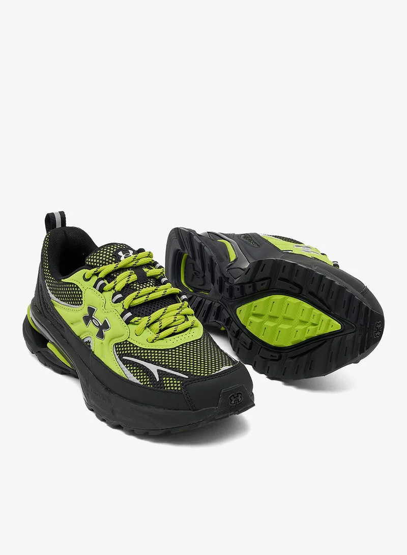 اندر ارمر تقنية الظهور