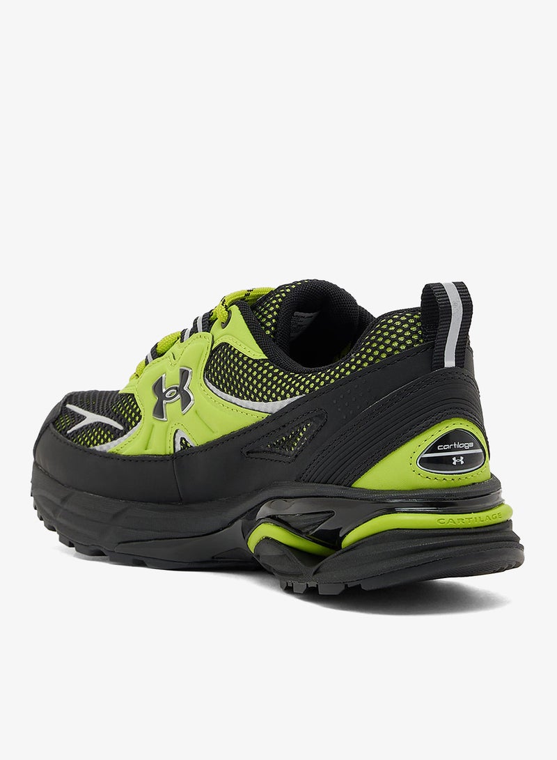 اندر ارمر تقنية الظهور - Image 2