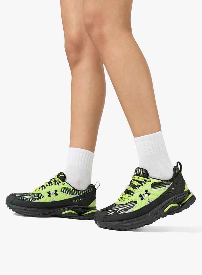 اندر ارمر تقنية الظهور