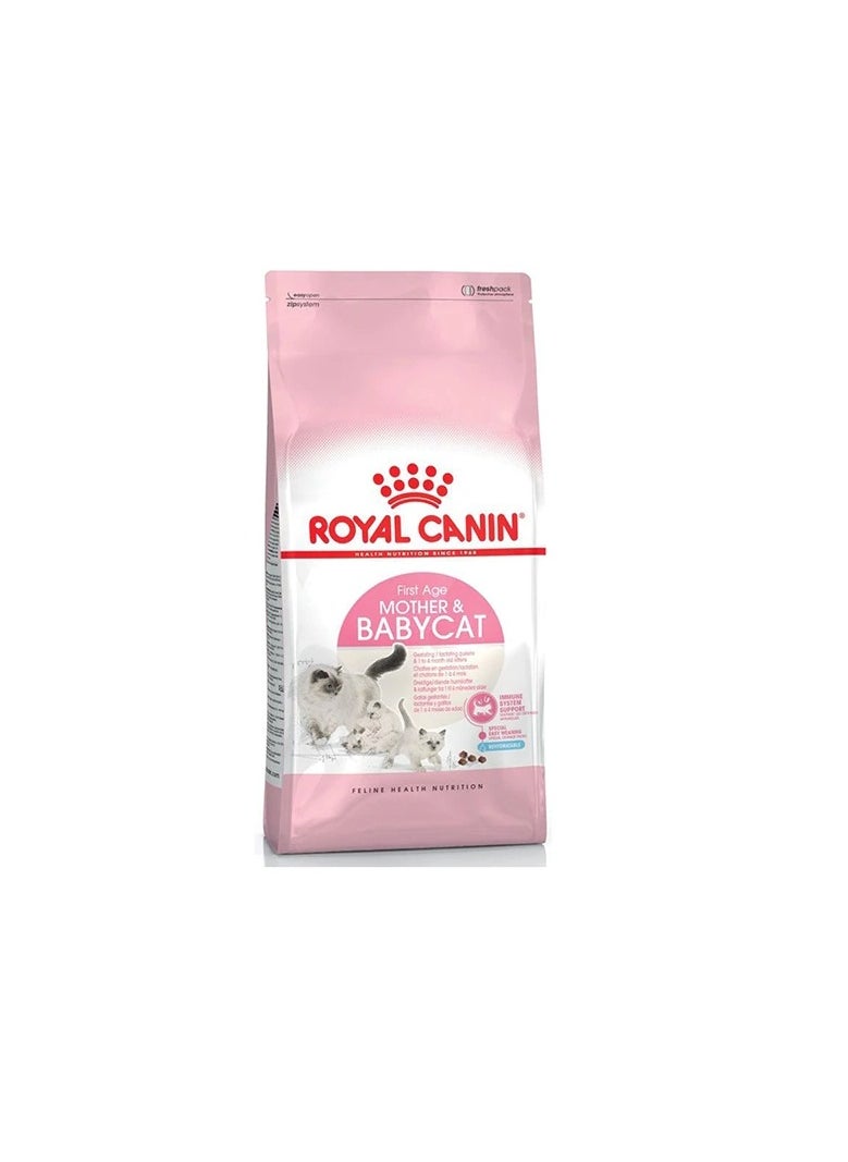 ROYAL CANIN - Royal Canin Mother & Babycat Dry Cat Food - Image 1