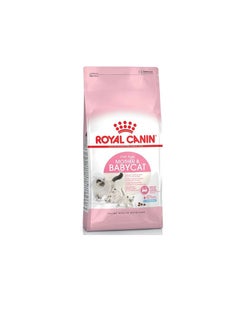 Royal Canin Mother & Babycat Dry Cat Food
