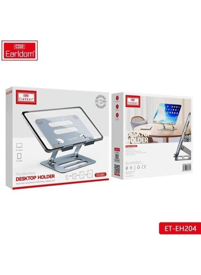 Earldom Foldable Aluminum Laptop Stand ET‑EH204 – 360° Adjustable Angle, Compatible with Laptops, Tablets, and Smartphones, Non-Slip Silicone Pads, Portable and Durable - Image 3
