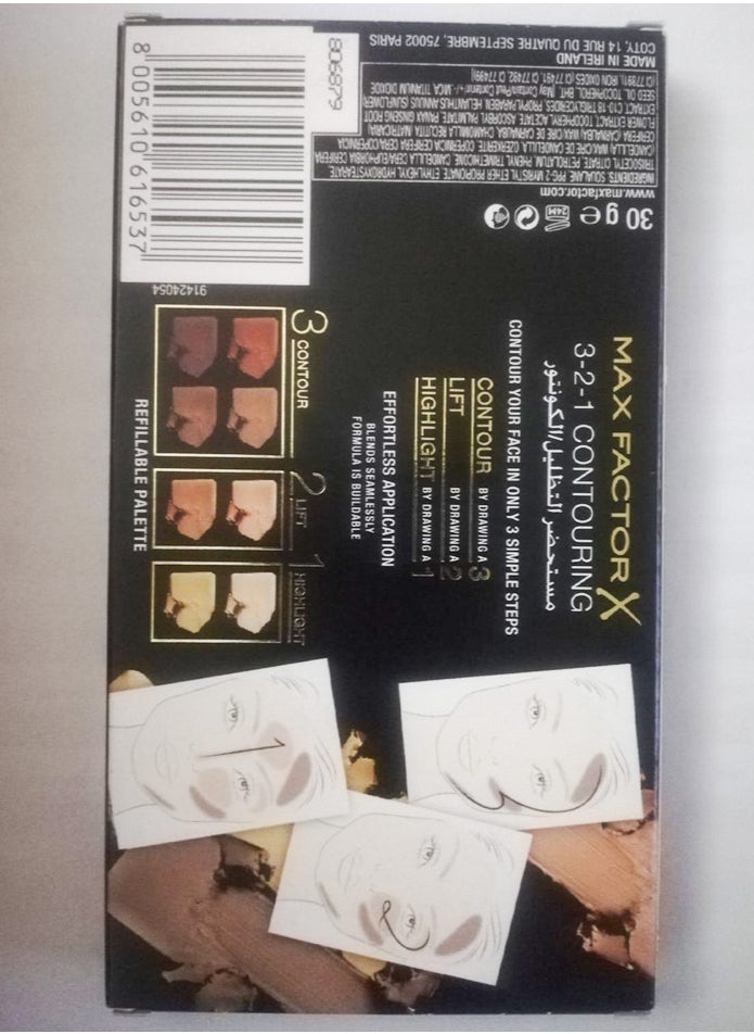 Max Factor - Max Factor Miracle Contouring Palette Universal 10 - Contouring and Highlighter Palette in One - For the Perfect Face Contour - 1 x 30g - Image 1