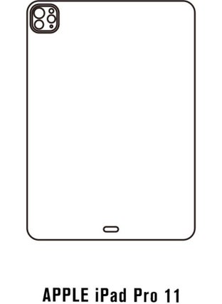 Rova Cda Store iPad Pro 2020 & 2021 & 2022 11 Inch Rear Compatible Screen Protector Nano Gelatin Protection  - Image 4