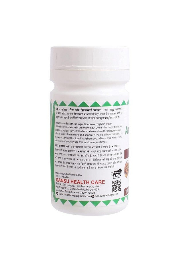 Sansu Amla Reetha Shikakai Powder Ayurvedic Natural 100g (Pack of 4) - Image 2